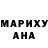 MDMA crystal InterrupT