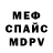 Метадон белоснежный Qara chanel