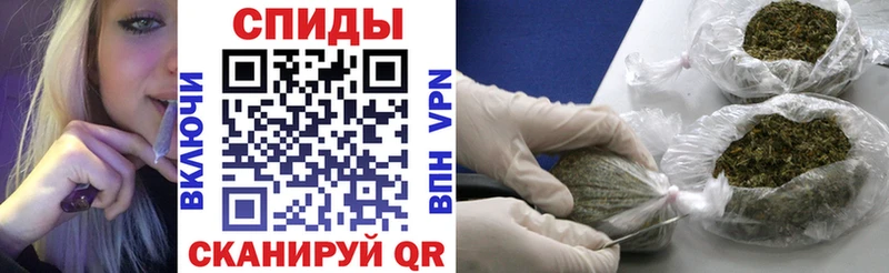 Купить закладки  Баймак  Бутират оксана 