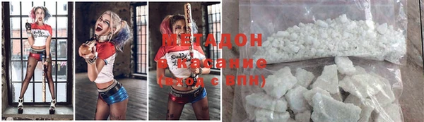 mix Балахна