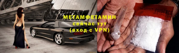 mix Балахна