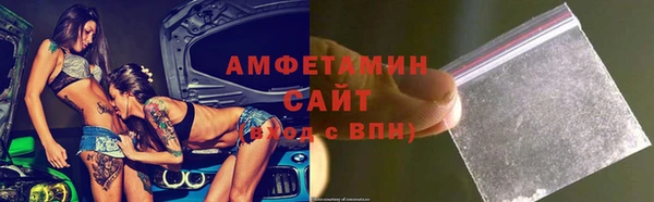 мескалин Балабаново