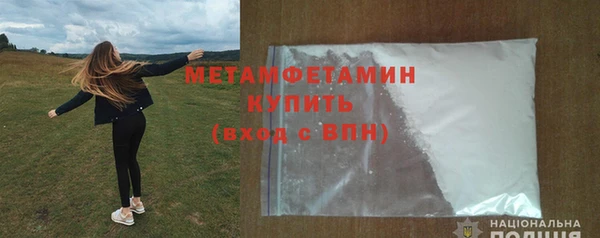 а пвп мука Баксан