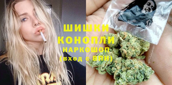мескалин Балабаново