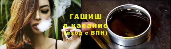 ALPHA PVP Майский