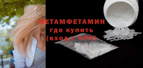 а пвп мука Баксан
