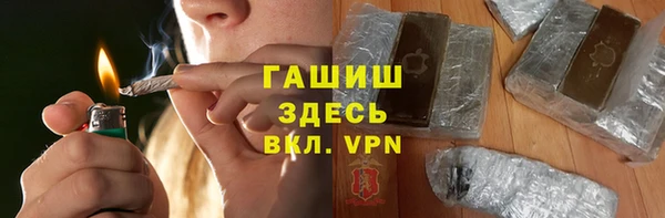 mix Балахна