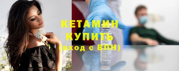 экстази Магадан