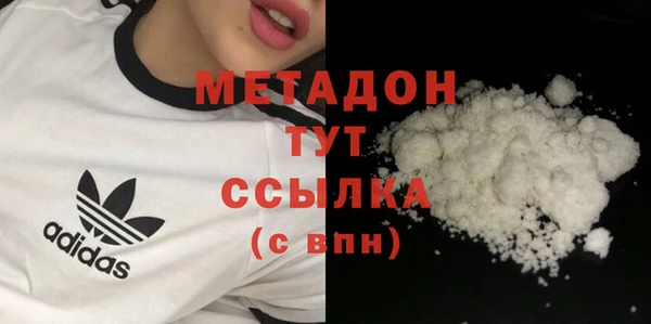 mix Балахна