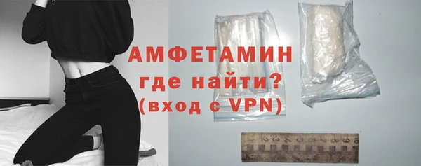 а пвп мука Баксан
