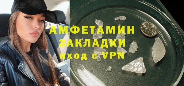 а пвп мука Баксан