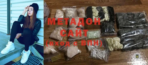 а пвп мука Баксан