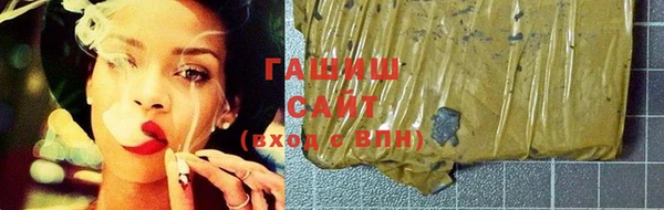 мескалин Балабаново