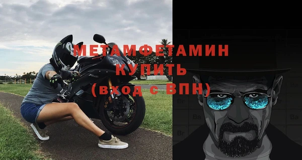 а пвп мука Баксан