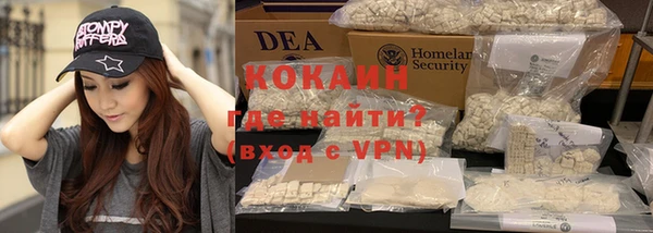 а пвп мука Баксан