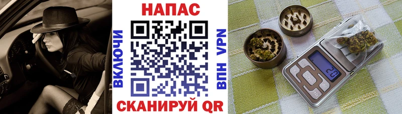 Марихуана индика  Купить  Баймак 
